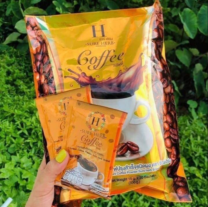 กาแฟชัวร์เฮิร์บ Sure herb Coffee (1ถุง20ซอง) SURE HERB Coffee Coco