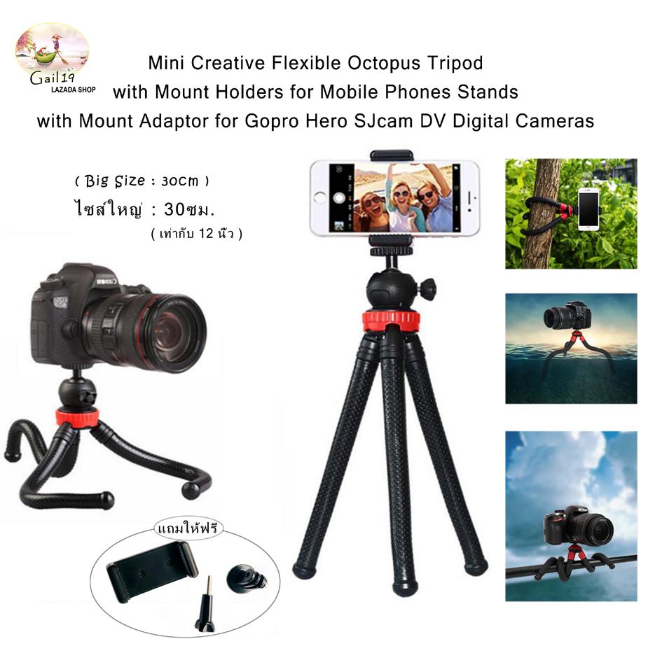 Mini Creative Flexible Octopus Tripod with Mount Holders for Mobile Phones Stands with Mount Adaptor for Gopro Hero SJcam DV Digital Cameras มินิสร้างสรรค์ที่มีความยืดหยุ่นปลาหมึกยักษ์ขาตั้งกล้องกับผู้ถือเมานท์สำหรับโทรศัพท์มือถือยืนอยู่กับอะแดปเตอร์เมานท