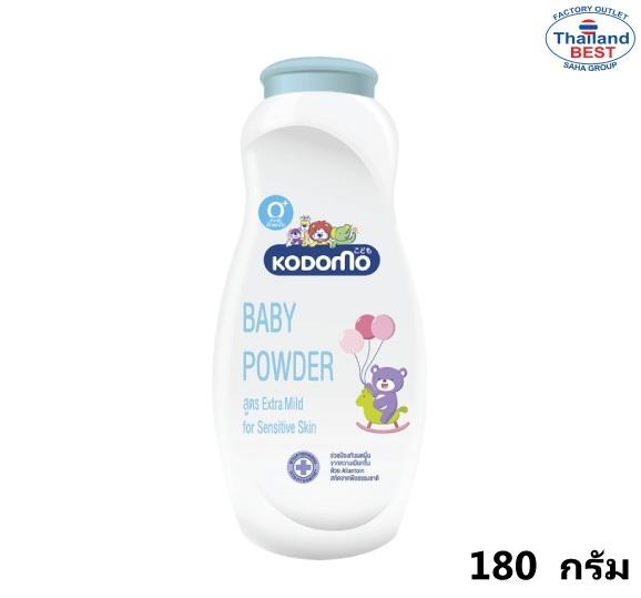 KODOMO แป้งเด็ก โคโดโม สูตรเอ็กตร้ามายด์ 180 กรัม (สำหรับเด็กแรกเกิด) 1 กระป๋อง