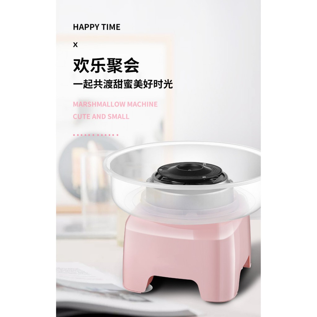household DIY cotton candy machine เครื่องทำขนมสายไหม DIY