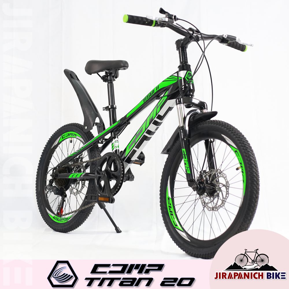 [ผ่อน 0%] จักรยานเสือภูเขาเด็ก COMP รุ่น TITAN (20 นิ้ว , เกียร์ Shimano 6 Sp , มีโช็คหน้า)