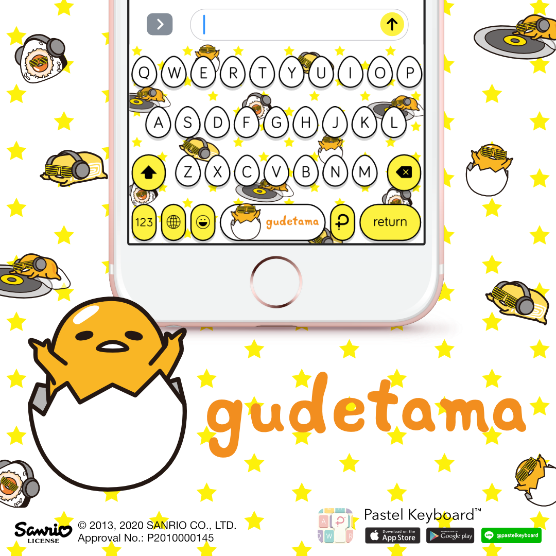 Gudetama Disco Tech Keyboard Theme⎮ Sanrio (E-Voucher) for Pastel Keyboard App