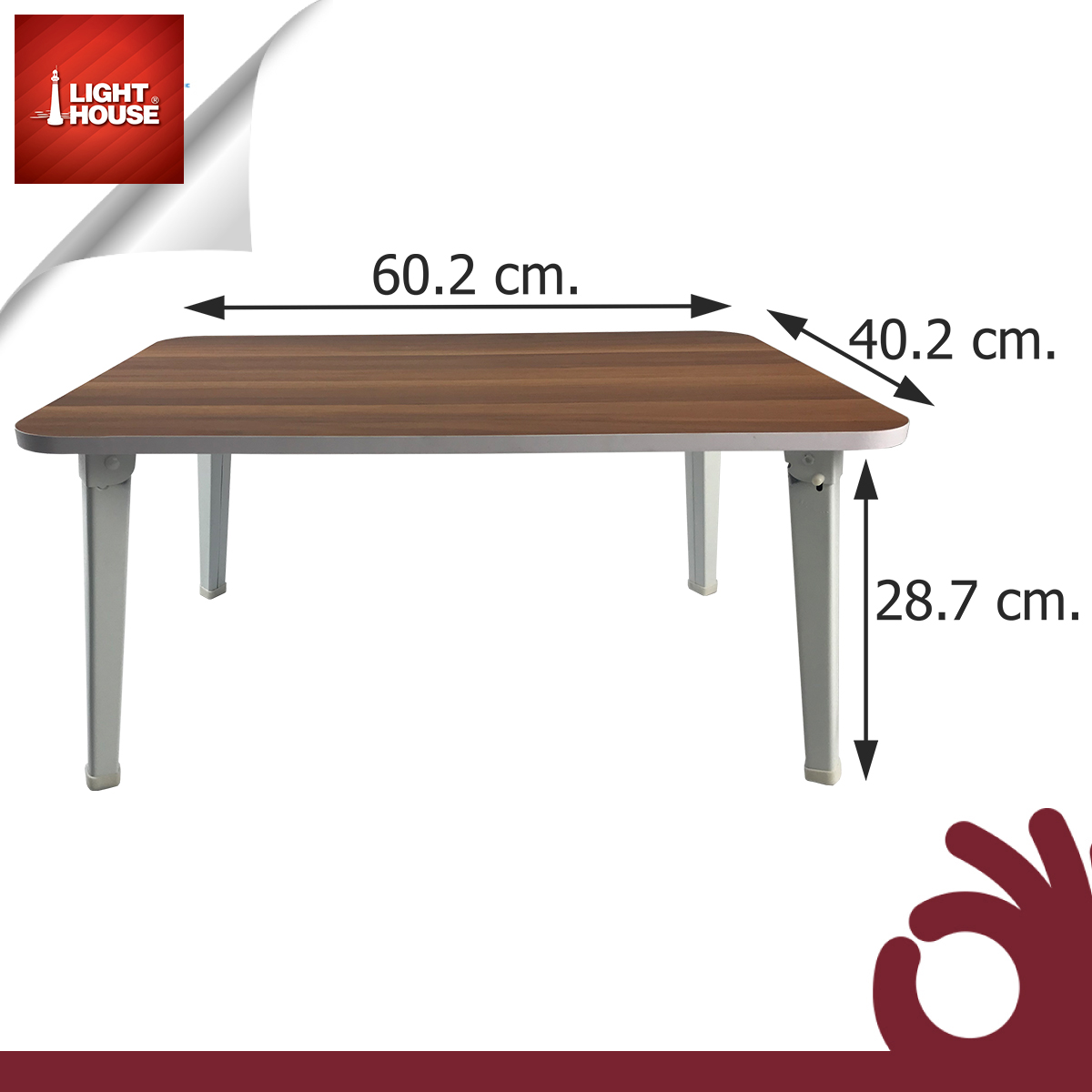 โต๊ะพับ โต๊ะพับลายไม้ โต๊ะอเนกประสงค์ โต๊ะญี่ปุ่น โต๊ะคอม HB-DN014