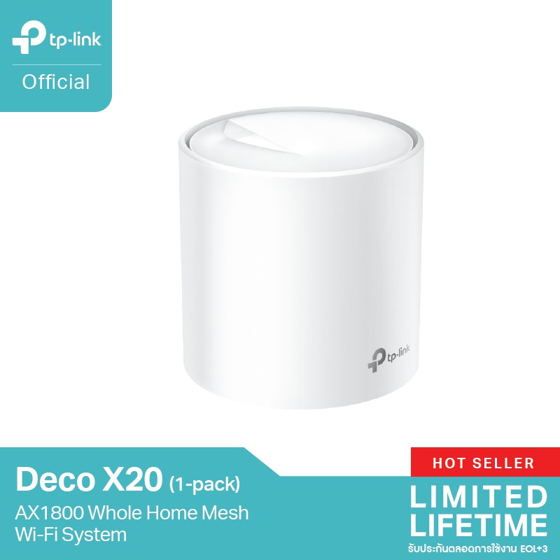 ลดราคา TP-Link Deco X20 (AX1800 TP-Link Mesh wifi 6) 1 กล่องมี 1เครื่อง #ค้นหาเพิ่มเติม ไฟอัจฉริยะ USB Adapter อุปกรณ์รับสัญญาณ หลอดไฟ Smart