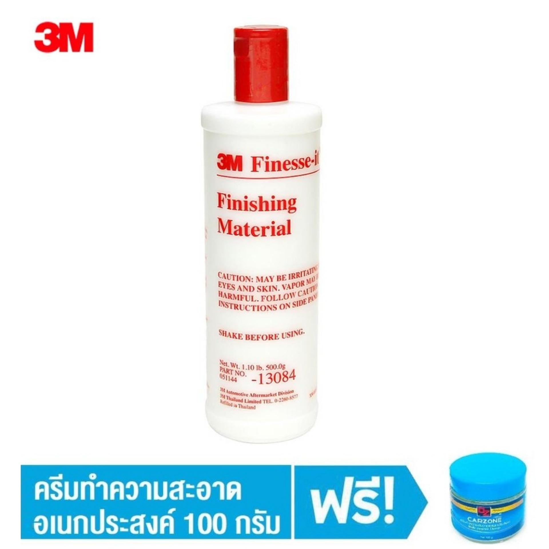 3เอ็ม 13084 ยาขัดเงา (ขวด) 500 กรัม 3M 13084 FINISHING MATE (BOTTLE)