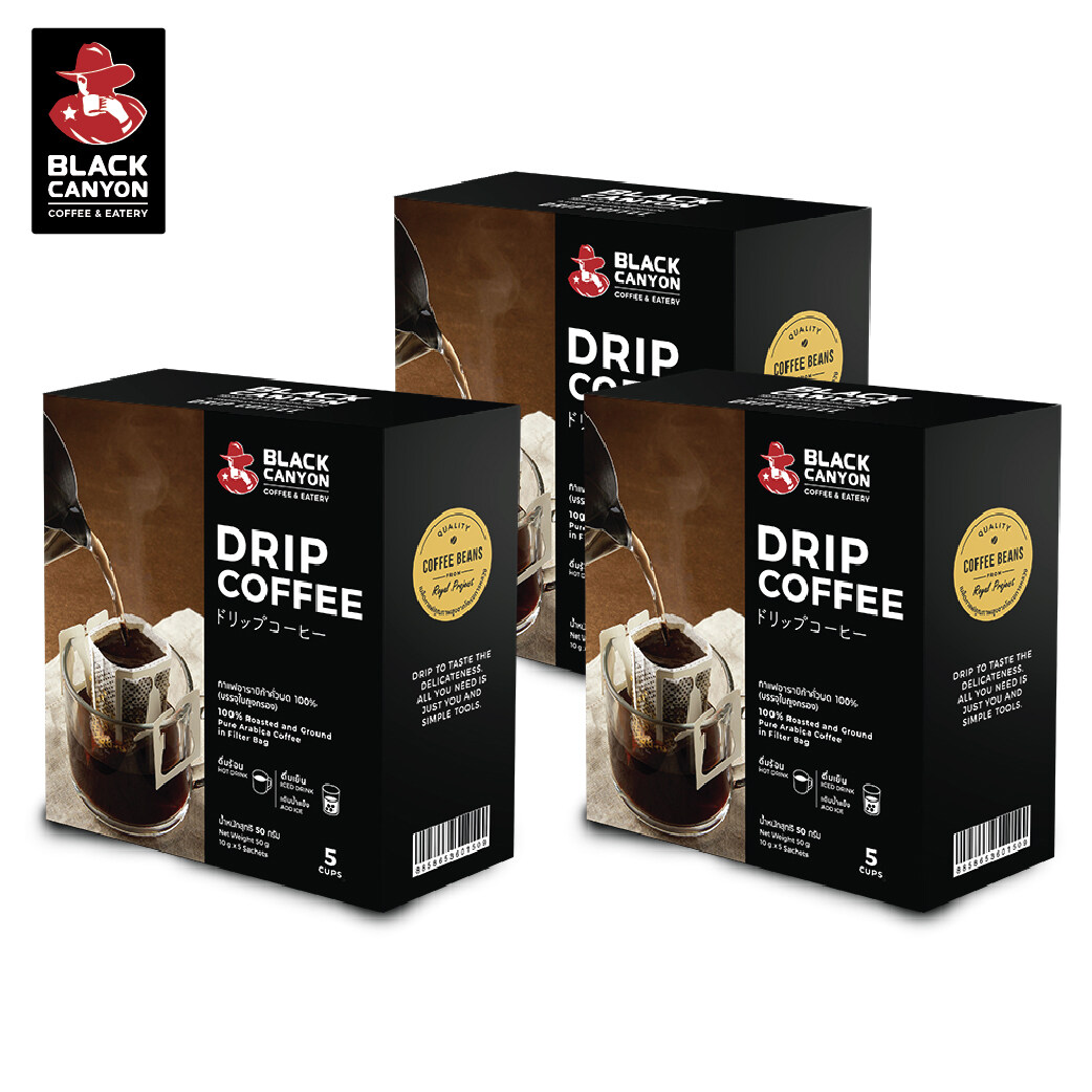 BLACK CANYON DRIP COFFEE Premium Pure Arabica Coffee 3 กล่อง ราคาพิเศษ 320.- (ปกติ 360.-)