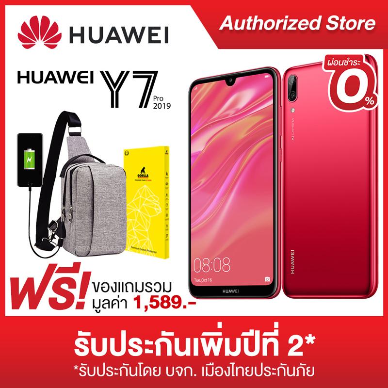เอาไดร์เป่าผมขึ้นเครื่องได้ไหม