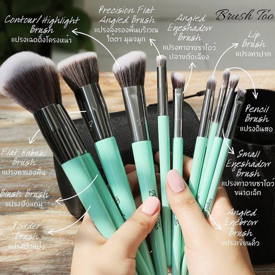 BrushToo - Perfect Look In Tube เซ็ทแปรงแต่งหน้าขนนุ่มไม่บาดผิว จำนวน 10 ชิ้น