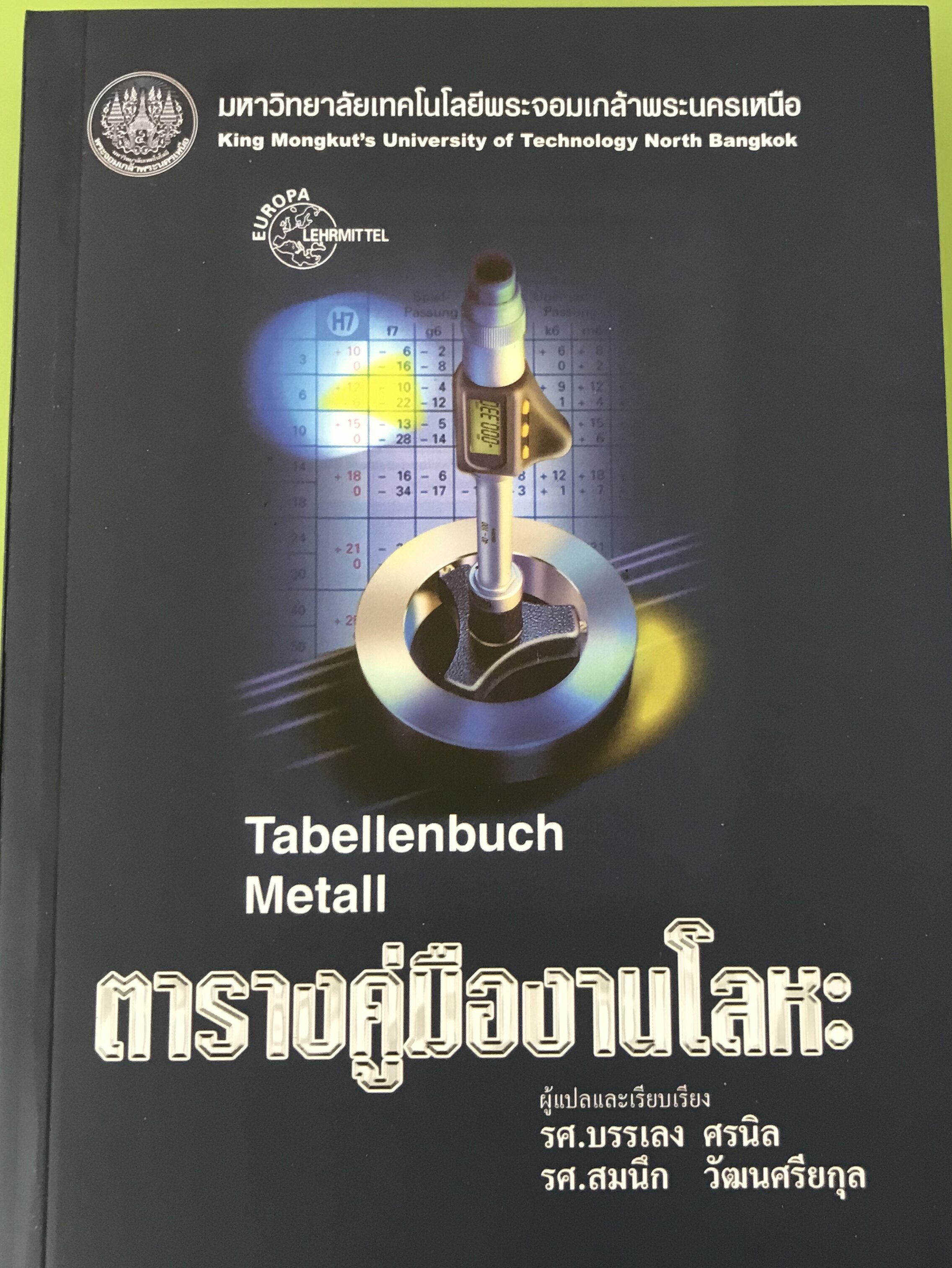 Metall ราคาถูก ซื้อออนไลน์ที่ - เม.ย. 2022 | Lazada.co.th