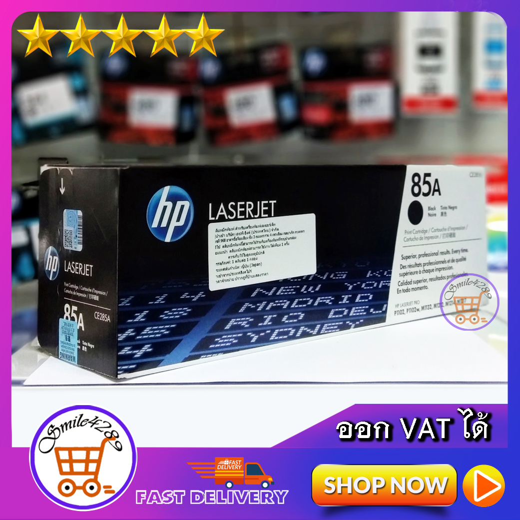 toner-original-hp-85a-toner-hp-ce285a-print-cartridge-85a-black