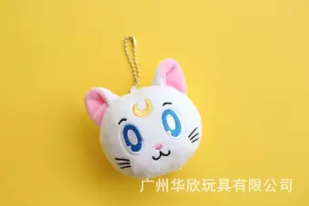 cat head plush