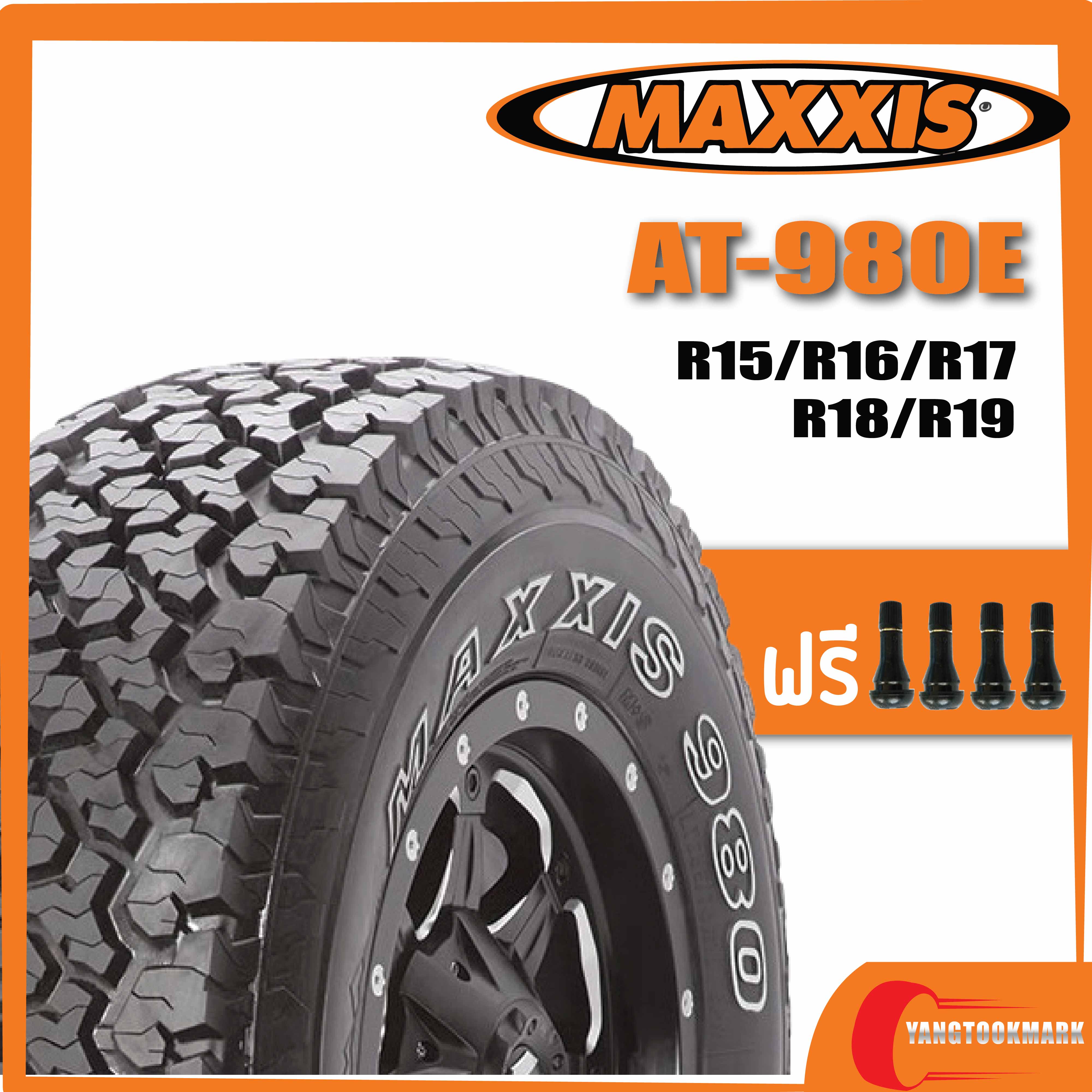 MAXXIS AT-980E ขอบ15-16-17-18 ยางใหม่ - Yangtookmark - ThaiPick