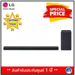 LG Sound Bar SK8 ขาย LG Sound Bar SK8