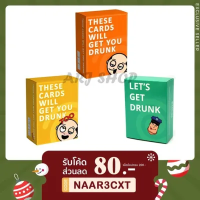 These Cards Will Get You Drunk - เกมปาร์ตี้ Fun Adult Drinking Game for Parties