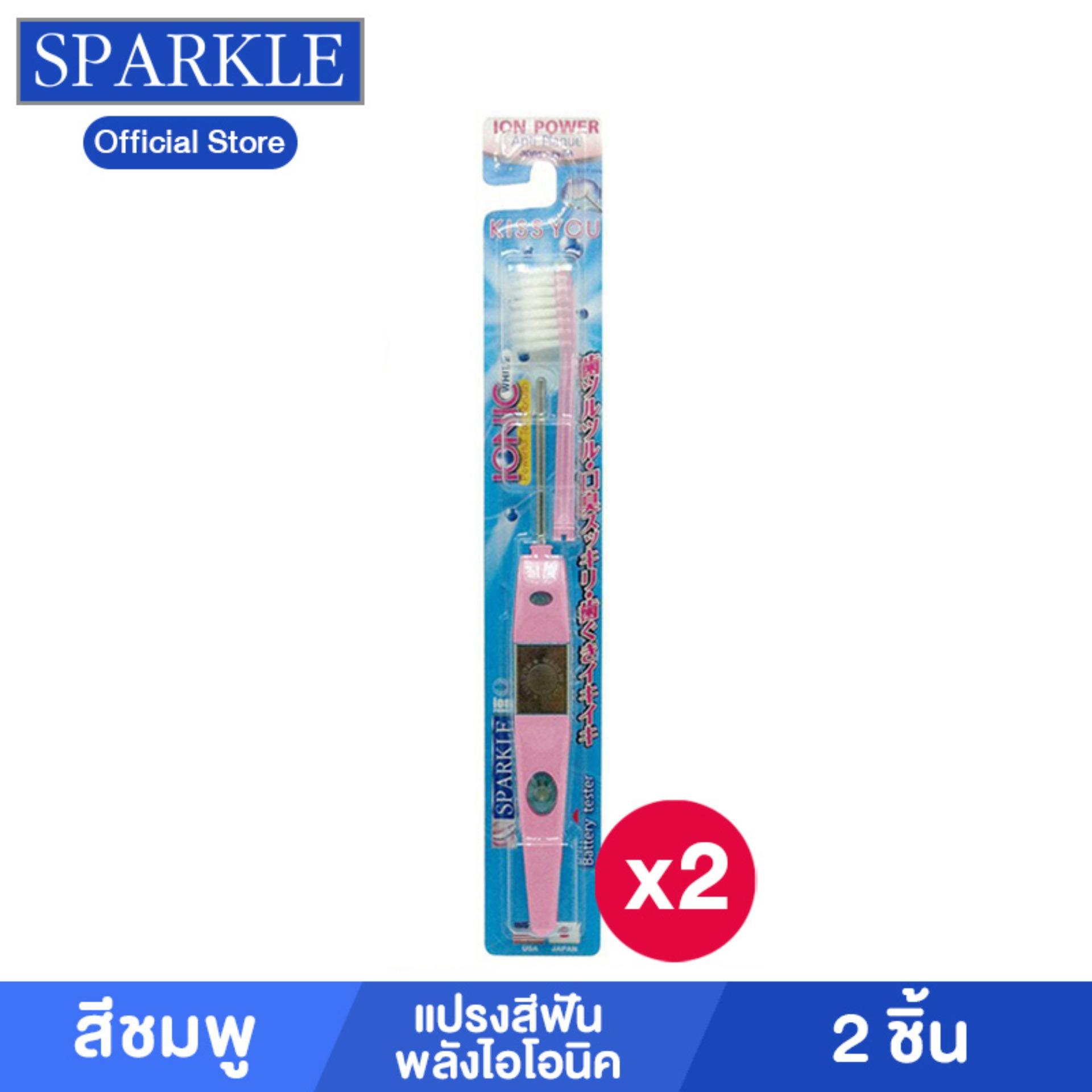 sparkle pro toothbrush