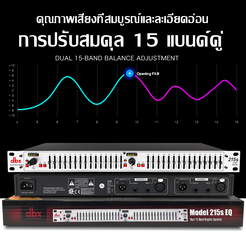 My Image 3