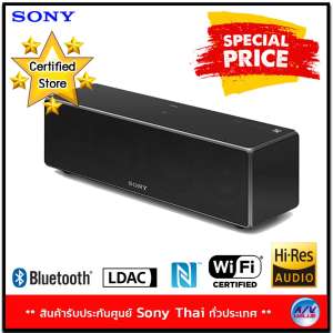 Sony ลำโพงHi-Res ไร้สาย สำหรับใช้ในบ้าน รุ่น SRS-ZR7