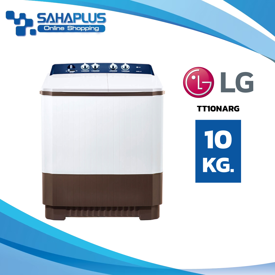 เครื่องซักผ้า 2 ถัง LG รุ่นใหม่ TT10NARG ขนาด 10 KG (รับประกันนาน 5 ปี)
