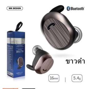 Remax WK(ของเเท้100%)หูฟังบลูทูธ ไร้สาย เเบบข้างเดียว Premium Earphone Bluetooth รุ่น WK BS170