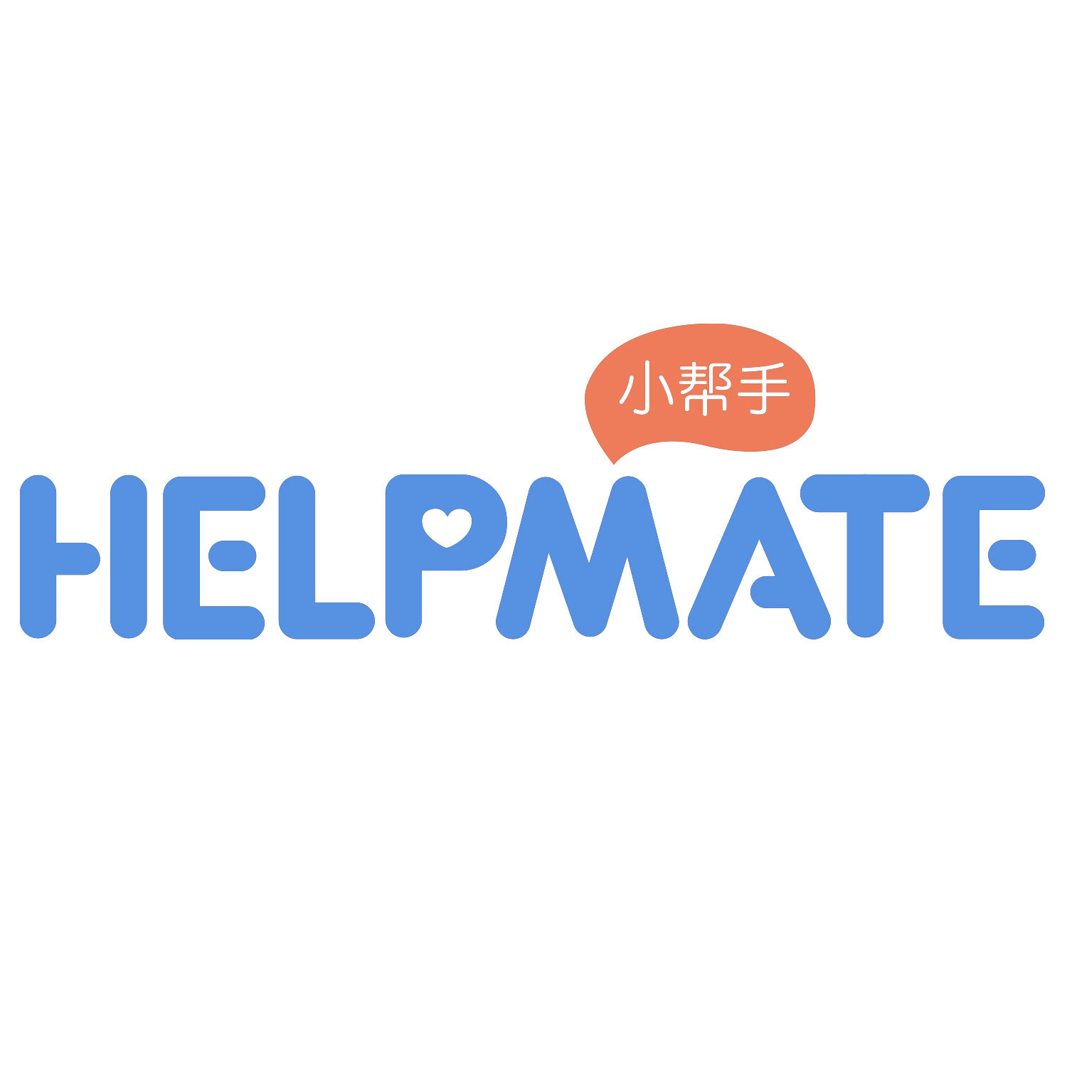 Helpmate เบบี้ ดราย กางเกงผ้าอ้อมเด็ก ไซส์ L (9-14 kg)- 42 ชิ้น - แพมเพ ...