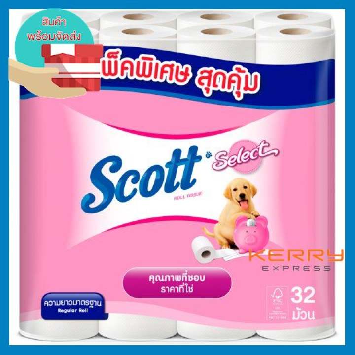 アイテムID:5194593の画像1枚目