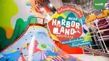 ภาพขนาดย่อของภาพหน้าปกสินค้าบัตร Harbor Land ฮาร์เบอร์แลนด์ HarborLand สวนสนุกในร่ม จากร้าน Voucher DD by Joy บน Lazada ภาพที่ 5