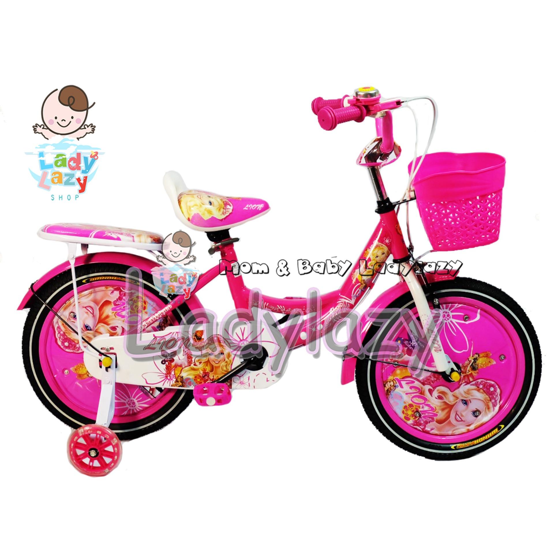 ladylazyจักรยานเด็ก ลายเจ้าหญิงน้อยน่ารัก No.5555 16" สีชมพูเข้ม