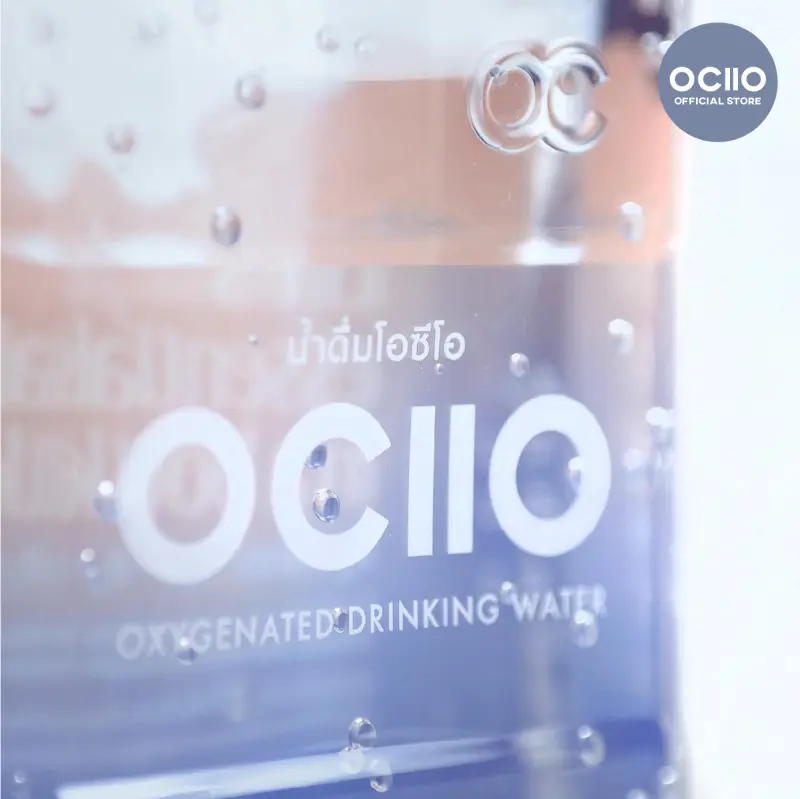 ภาพสินค้าน้ำดื่มโอซีโอ(แพ็ค12 ขวด) รุ่น Lite จากร้าน OCIIO บน Lazada ภาพที่ 4
