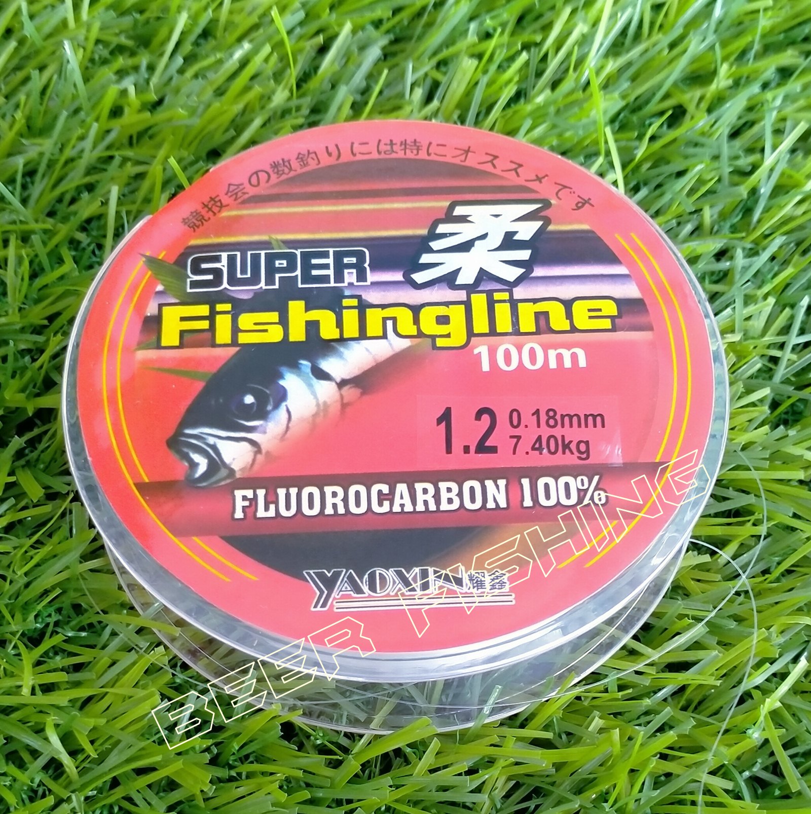 yaoxin SUPER Fishngline เอ็นตกปลา ตกกุ้ง ขนาด 100 ม. Lazada.co.th