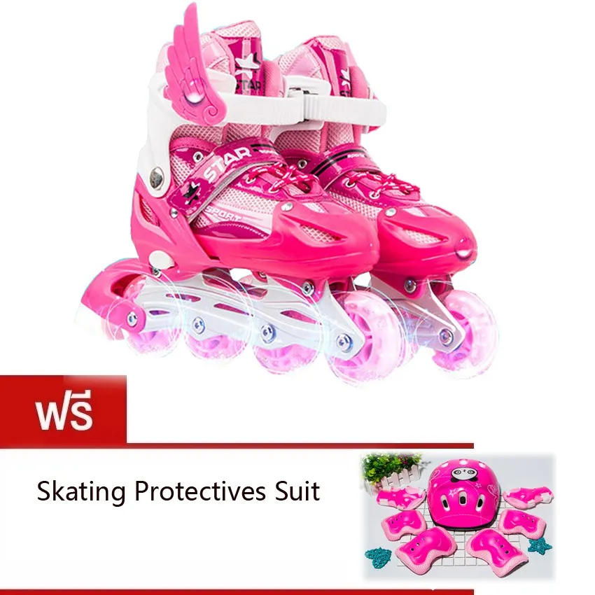 รองเท้าสเก็ต โรลเลอร์สเกต รองเท้าสเก็ต โรลเลอร์เบลด Roller Blade Skate Free skating Protective suit (Pink) โรเลอร์เบรด