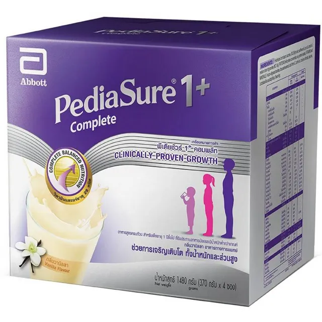 Pediasure 1+ complete vanilla พีเดียชัวร์ คอมพลีท 1480กรัม กลิ่นวนิลา