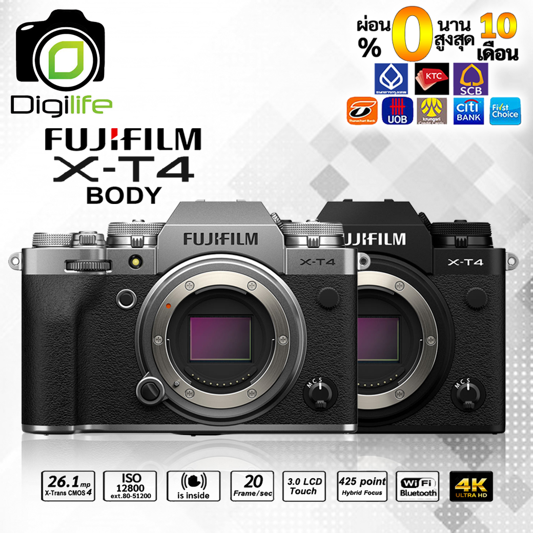 ผ่อน 0%** Fujifilm Camera X-T4 Body - รับประกันร้าน Digilife Thailand 1ปี