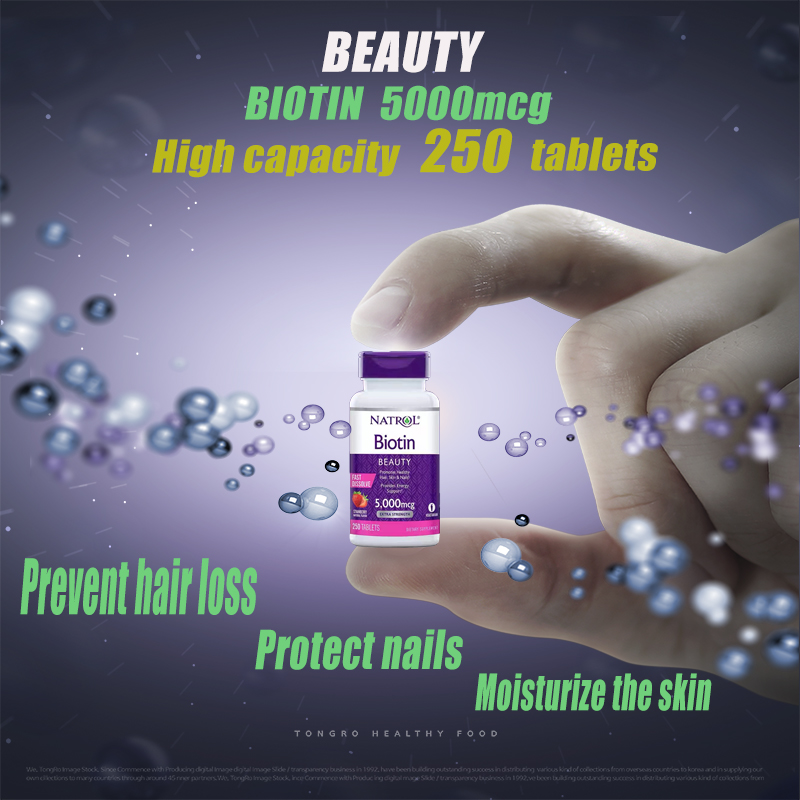 Natrol Biotin Beauty 5000 Mcg 250 Tablets บำรุงผม ผิวพรรณ เล็บ ขนาด 250 ...