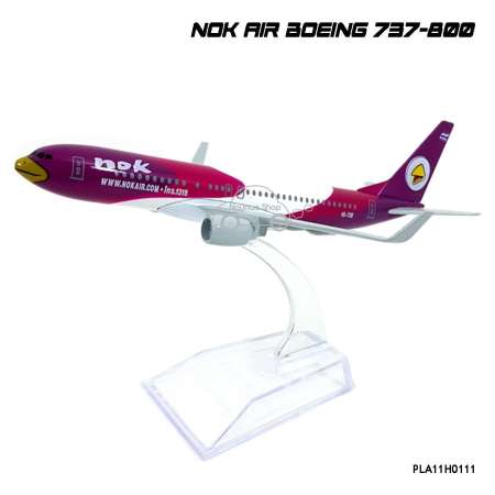 Naynaeshop เครื่องบินโมเดล นกแอร์ NOK AIR Boeing 737-800 (16 cm)