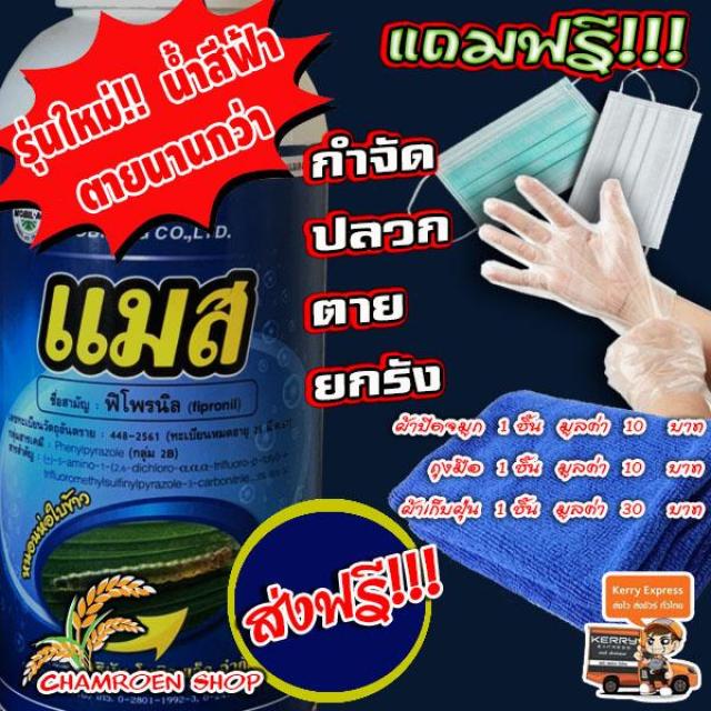 My Image 45