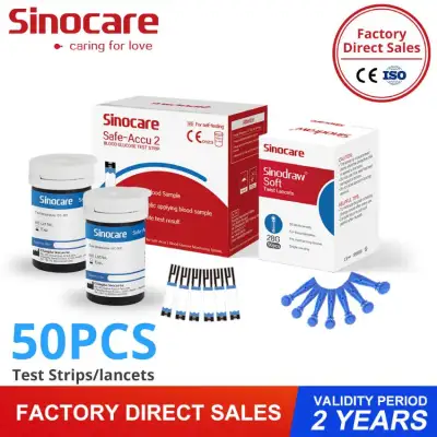 Sinocare Safe-Accu2 Blood Glucose 50pcs Test Strips & 50pcs Lancets （No monitor，only suitable for sinocare safe-accu2 glucometer ）