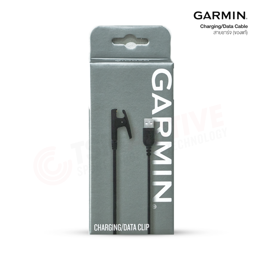 Garmin Charger Cable สายชาร์จ (ของแท้) สำหรับ Forerunner 235 / 35 / 735XT / 230 / 630