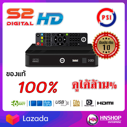 My Image 6