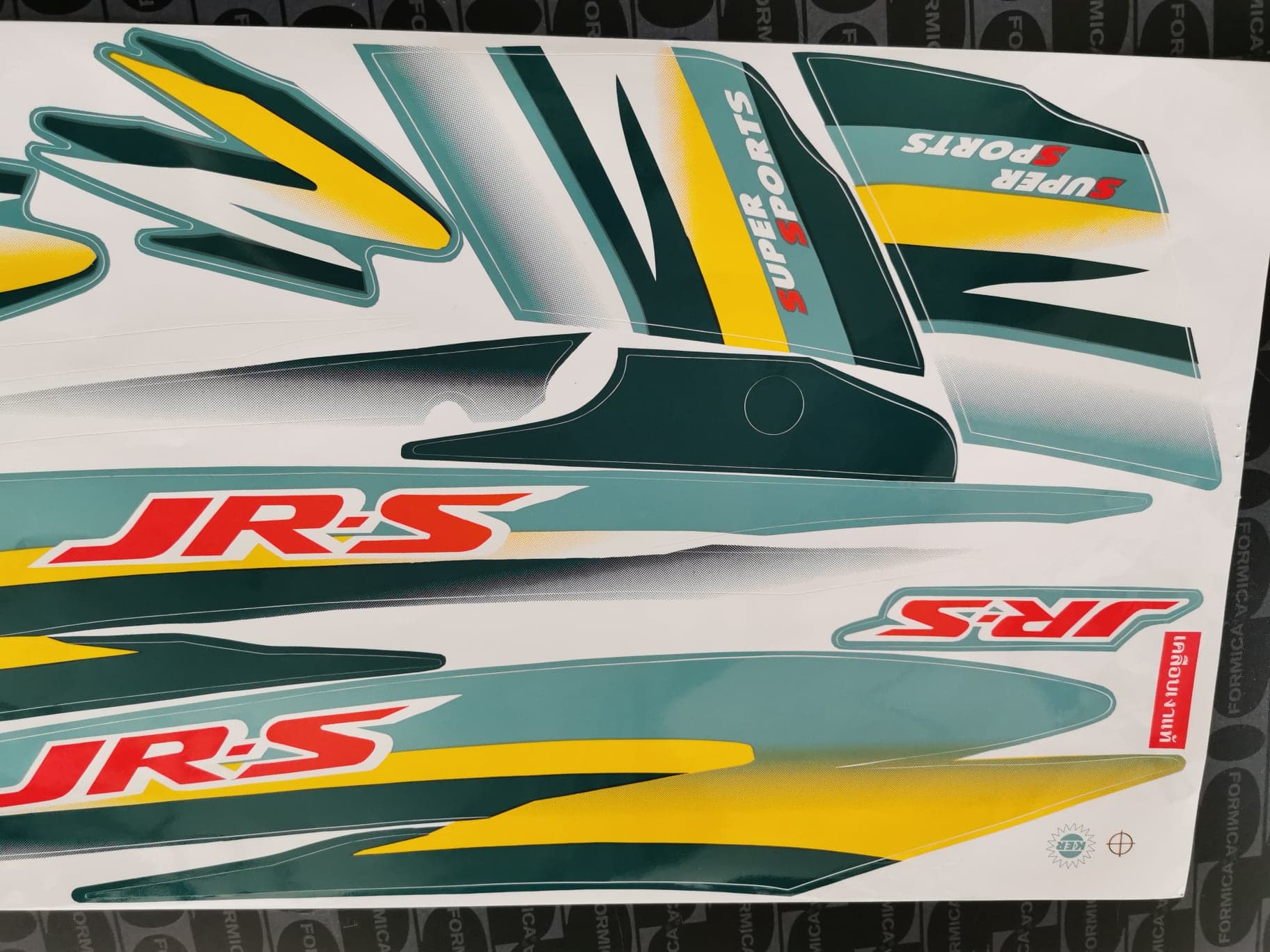 สติกเกอร์ YAMAHA JR-S สีเงิน ปี 1997 - Nu PK Sticker - ThaiPick