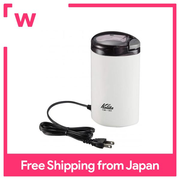 Kalita electric coffee mill CM50 (White) Lazada