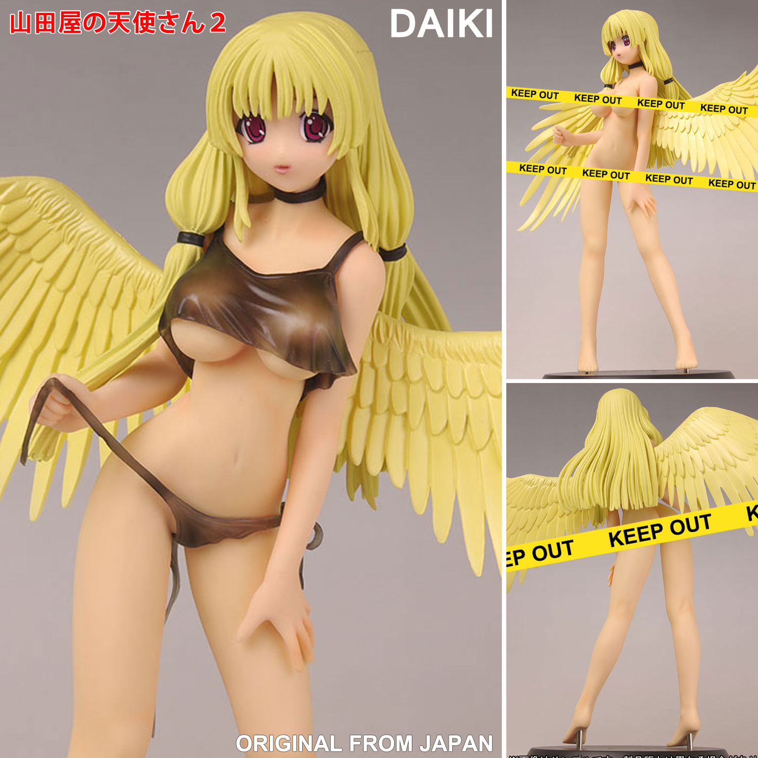 Figure ฟิกเกอร์ งานแท้ 100% Daiki Kogyo จากการ์ตูนเรื่อง Yamadaya