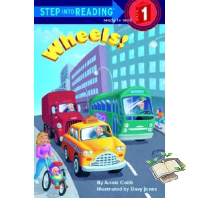 Then you will love >>> WHEELS! (STEP INTO READING 1)
