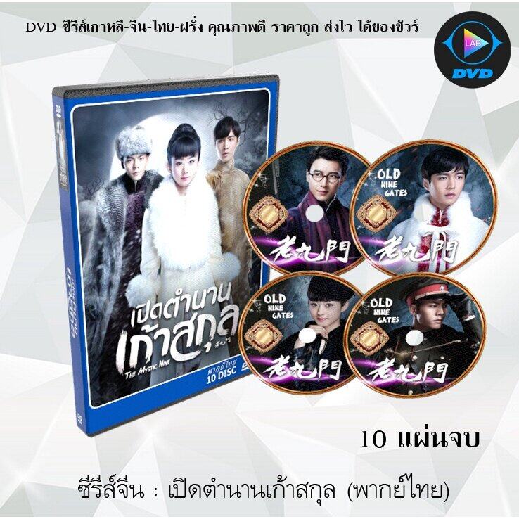 My Image 22