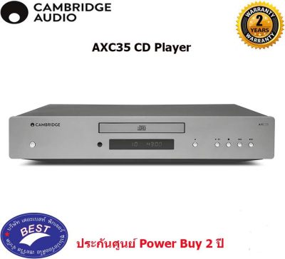 ดูภาพ Cambridge Audio AXC35 CD Player เพิ่มเติม Cambridge Audio AXC35 CD Player