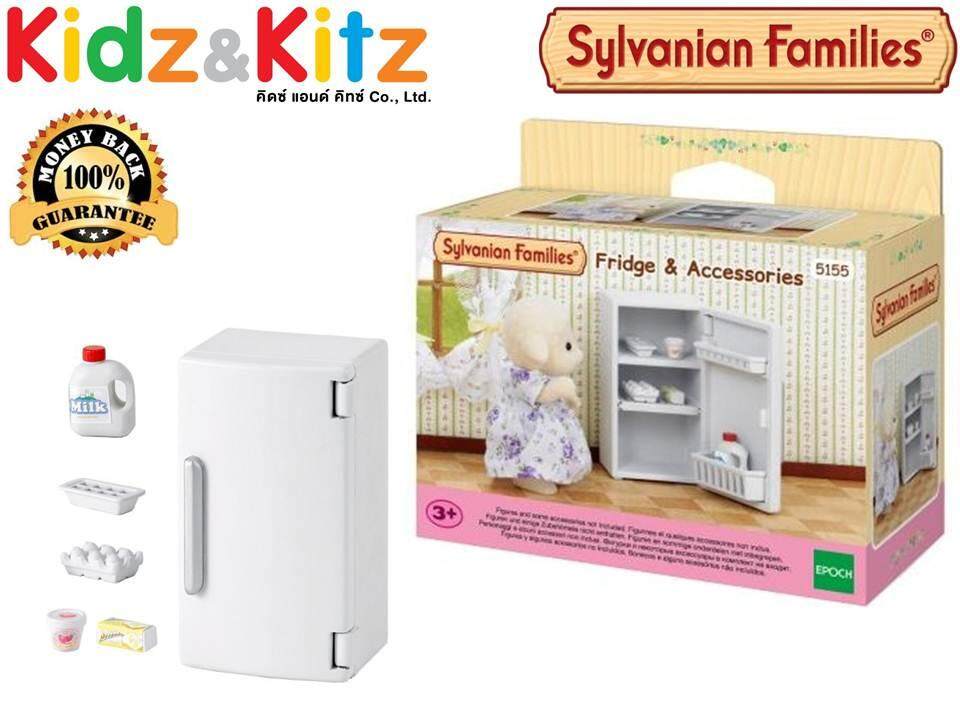 Sylvanian Families Fridge & Accessories / ซิลวาเนียน แฟมิลี่ ตู้เย็นและอุปกรณ์เสริม สำหรับซิลวาเนียน (EBS)