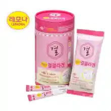 ภาพขนาดย่อของภาพหน้าปกสินค้าLemona Collagen เลโมนา คอลลาเจน คอลลาเจนเกาหลี (60 ซอง x 1 กระปุก) จากร้าน Bella Colla by Wora บน Lazada ภาพที่ 3