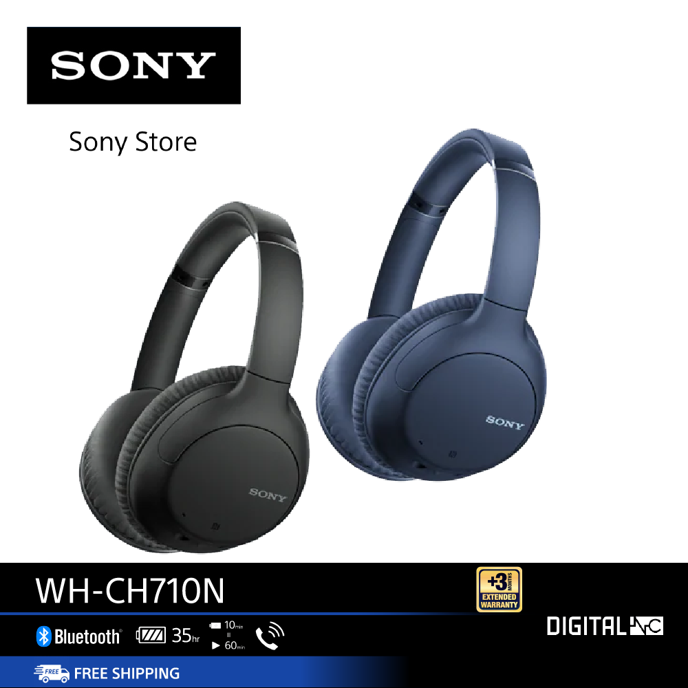 Sony WH-CH710N หูฟังตัดเสียงรบกวน แบบไร้สาย