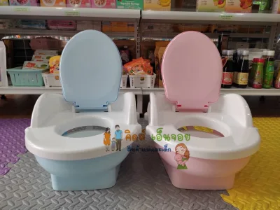 Nanny bedpan child bedpan child toilet child toilet bedpan have backrest