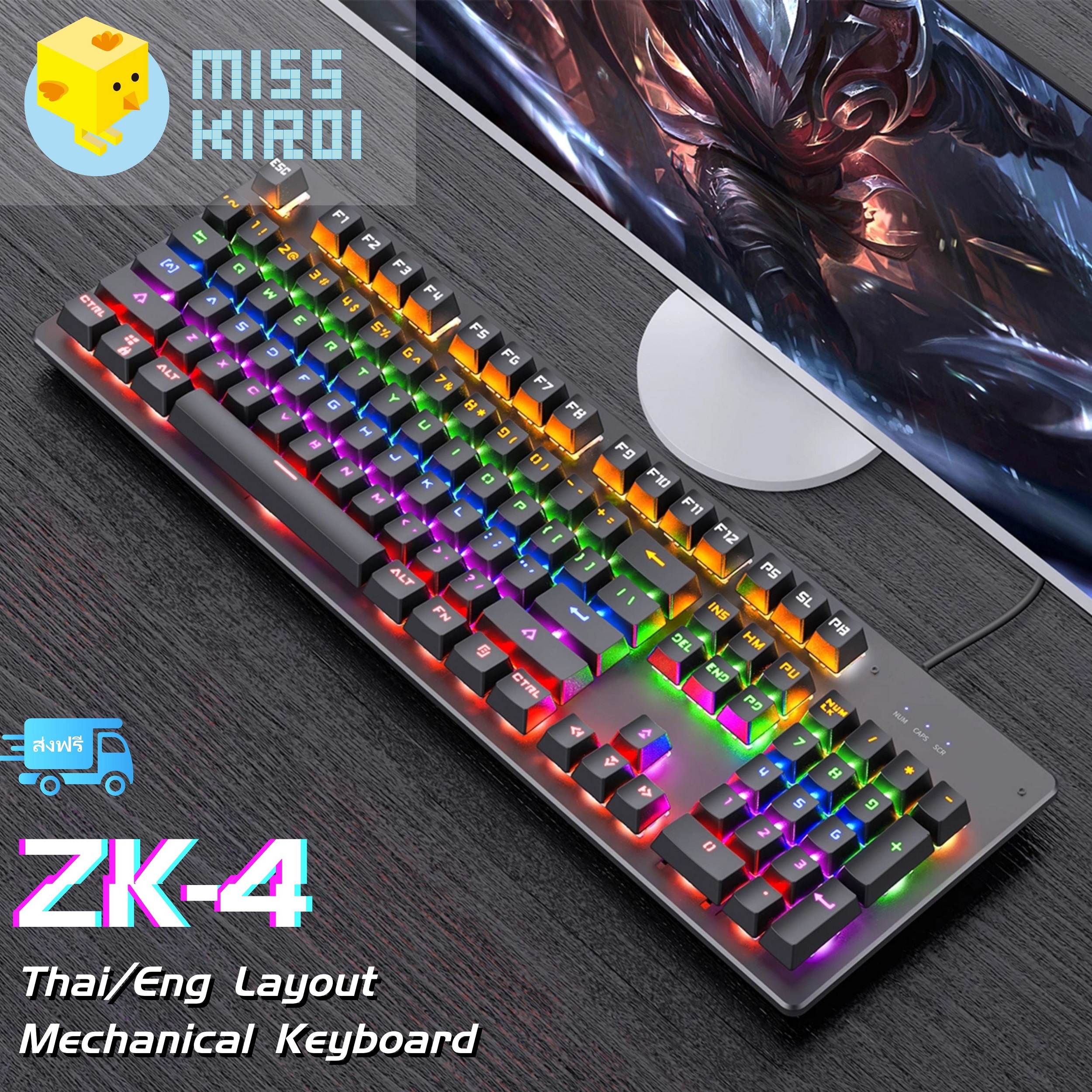 [Professional]  Thai/Eng คีย์บอร์ดเกมมิ่ง ZK-4 USB คีย์บอร์ด LED คีย์บอร์ด USB Wiring Mechanical Keyboard LED E-sport Backlight Gaming Keyboard  For PC Computer Gamer  LOL PUBG DOTA