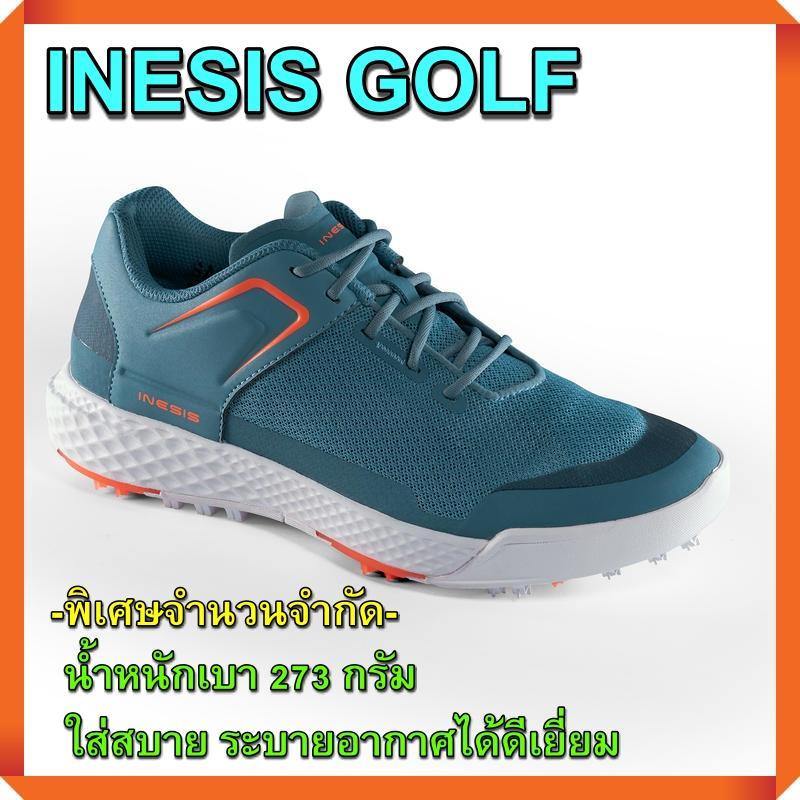 INESIS รองเท้ากอล์ฟ สำหรับผู้หญิงรุ่น DRY GRIP (สีฟ้า TURQUOISE)